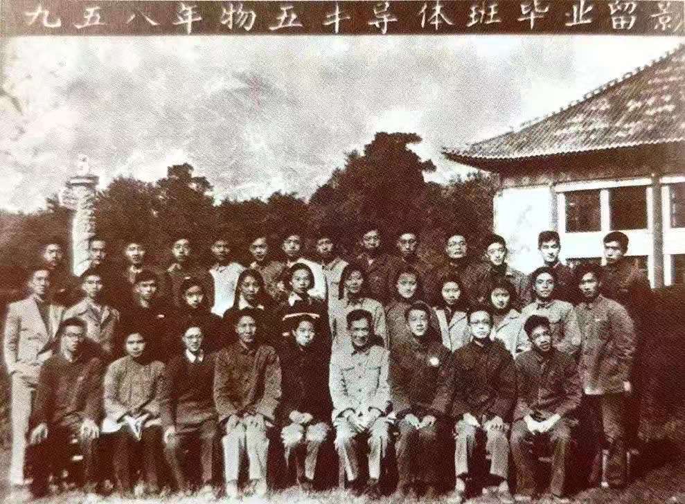 273FB