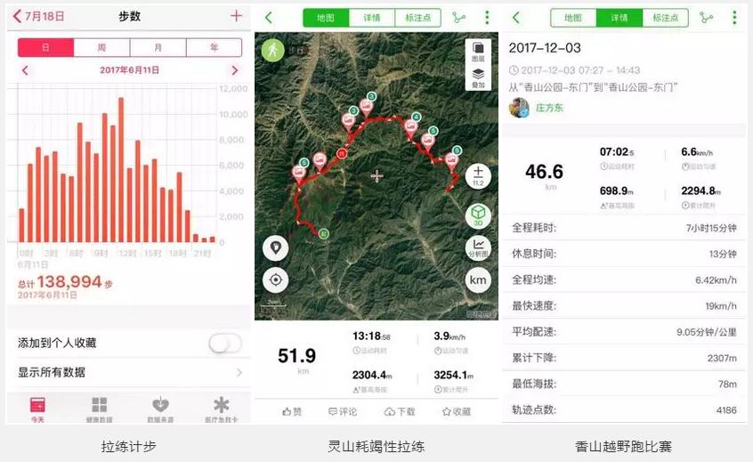 f3d36ac6c4b548419ba200ecd61b7441.jpg 360截圖20190719092712532.jpg