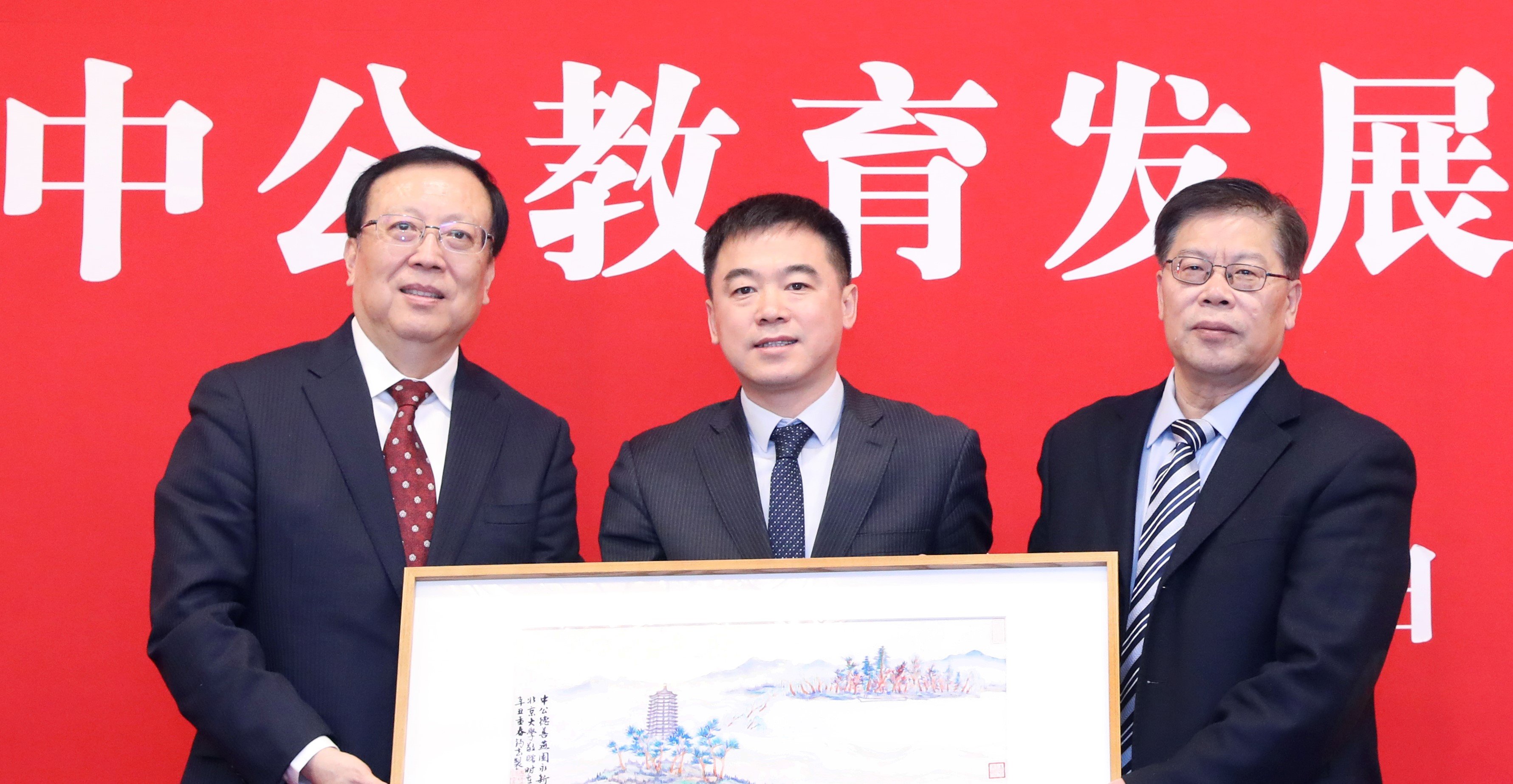 謀新篇♟、開新局—— 李永新校友捐資...