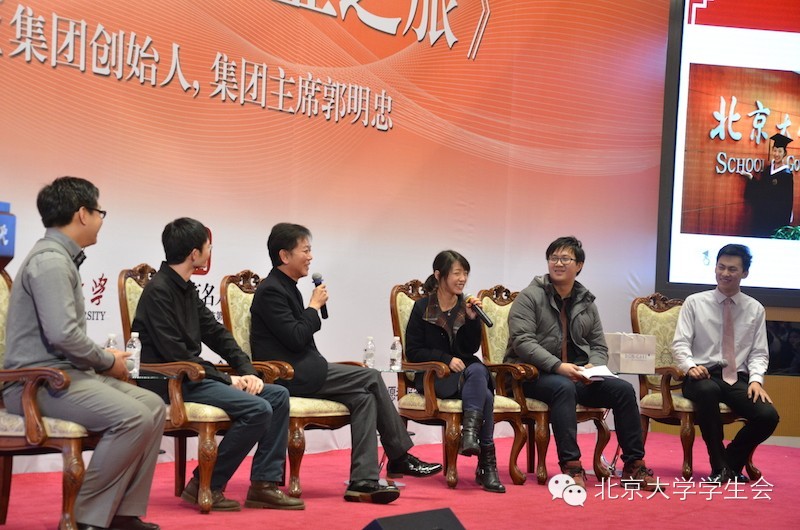 http://mmbiz.qpic.cn/mmbiz/sTHGDZ2o0PRqA9Jmm2icHm5Dl8GoIAJBLf8BDPNiac4976ubUT0Qtms7UVjUIbS0cJ9WGgLD7h7BgQZhnGyF0vKw/0