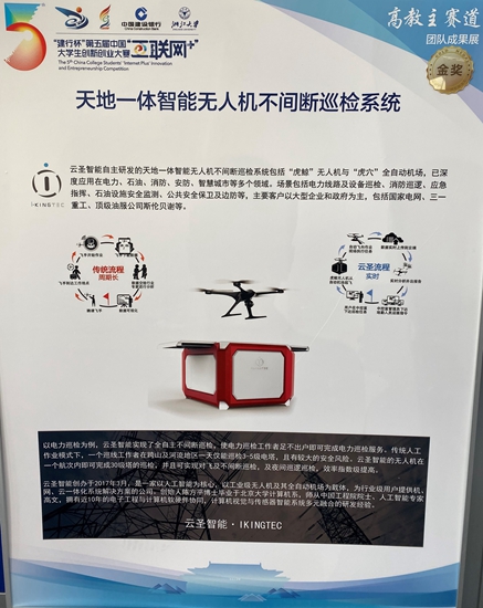 圖2_副本.jpg