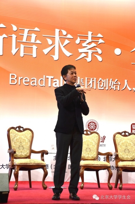 http://mmbiz.qpic.cn/mmbiz/sTHGDZ2o0PRqA9Jmm2icHm5Dl8GoIAJBL53ibMPtnIZT2htGXULGVnpGibyQibPCRD2AiaNvjbO3wkpicBEu9XiaBW3zg/0
